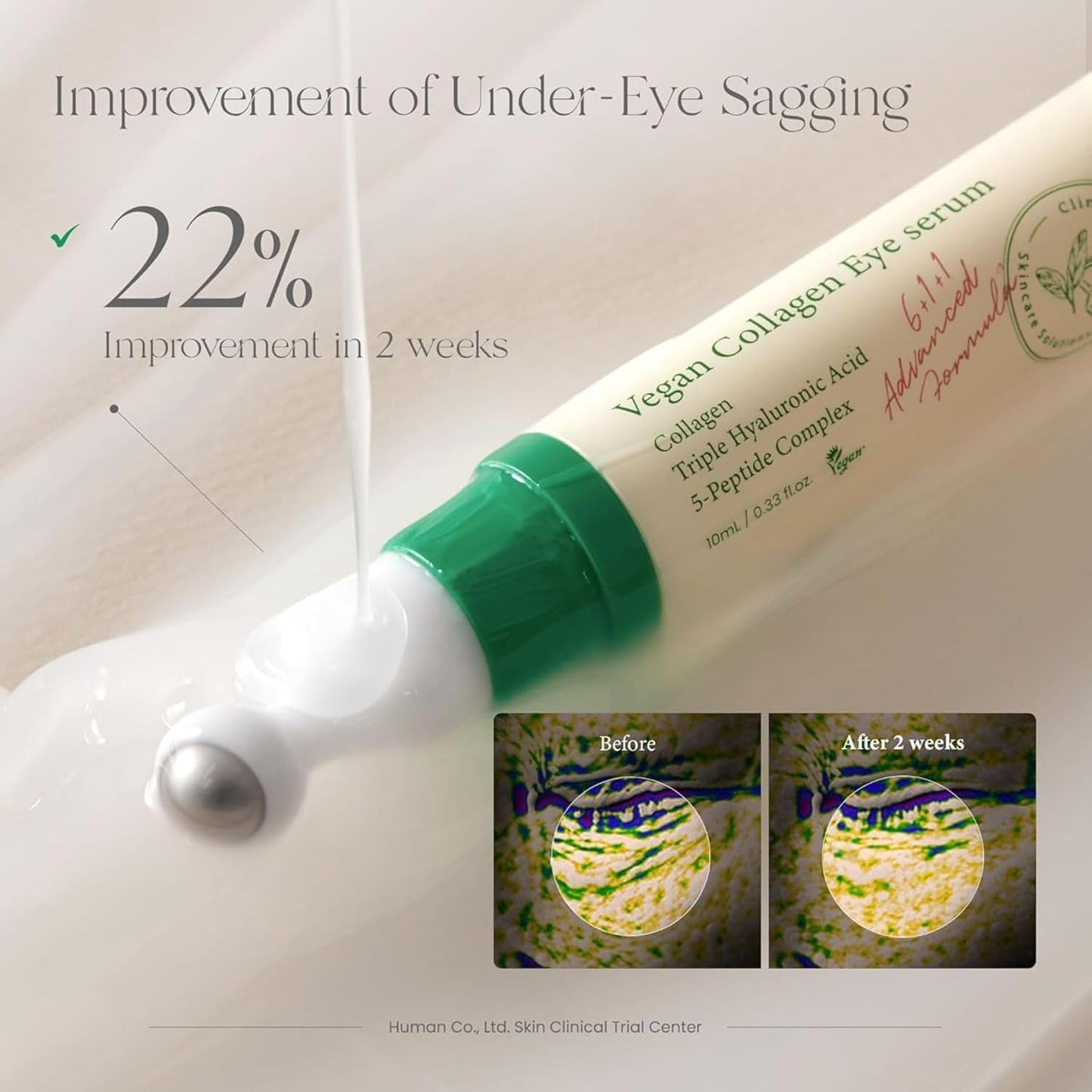 AXIS-Y Vegan Collagen Eye Serum 10ml | سيروم العين النباتي بالكولاجين من AXIS-Y - 10مل