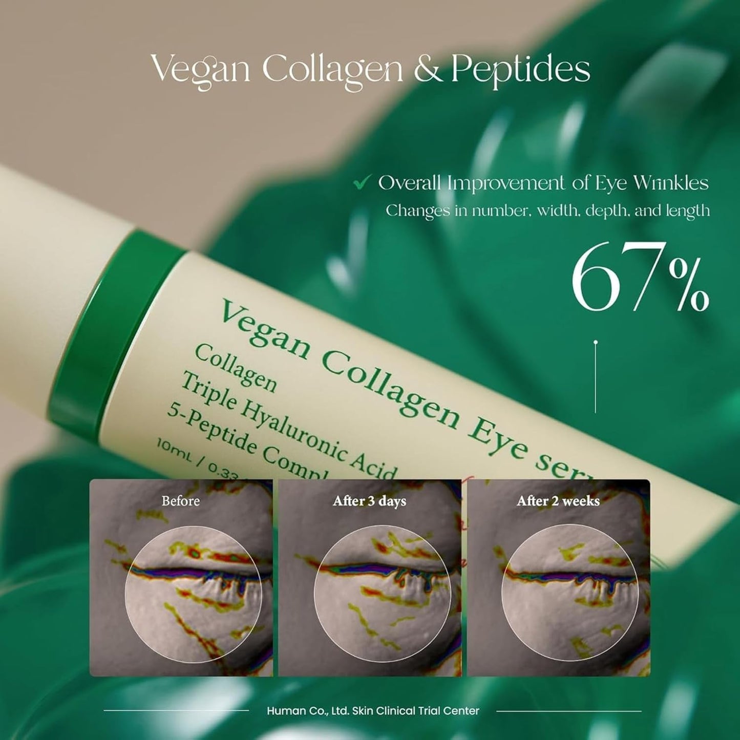 AXIS-Y Vegan Collagen Eye Serum 10ml | سيروم العين النباتي بالكولاجين من AXIS-Y - 10مل