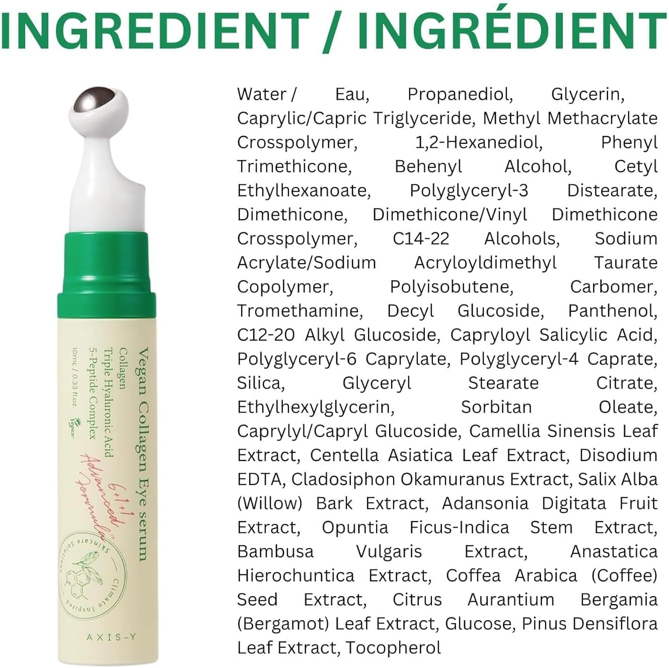 AXIS-Y Vegan Collagen Eye Serum 10ml | سيروم العين النباتي بالكولاجين من AXIS-Y - 10مل